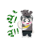 Mr. Kato. I love dog！ ^_^（個別スタンプ：19）