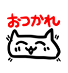 透明なネコのような（個別スタンプ：3）