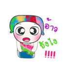 Hello！ My name is Toru. >_<（個別スタンプ：16）