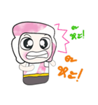 My name is Dorara.^_^（個別スタンプ：8）