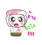 My name is Dorara.^_^（個別スタンプ：16）