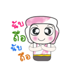 My name is Dorara.^_^（個別スタンプ：17）