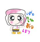 My name is Dorara.^_^（個別スタンプ：22）