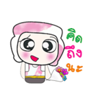 My name is Dorara.^_^（個別スタンプ：25）