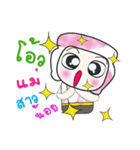 My name is Dorara.^_^（個別スタンプ：27）