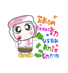 My name is Dorara.^_^（個別スタンプ：28）