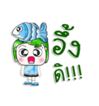 Mr. Tama. I love Fish. ^_^（個別スタンプ：8）