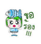 Mr. Tama. I love Fish. ^_^（個別スタンプ：12）