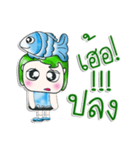 Mr. Tama. I love Fish. ^_^（個別スタンプ：21）