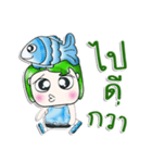 Mr. Tama. I love Fish. ^_^（個別スタンプ：24）