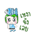 Mr. Tama. I love Fish. ^_^（個別スタンプ：25）