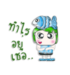 Mr. Tama. I love Fish. ^_^（個別スタンプ：26）