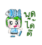 Mr. Tama. I love Fish. ^_^（個別スタンプ：27）