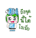 Mr. Tama. I love Fish. ^_^（個別スタンプ：38）