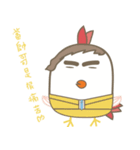 gogo chicken（個別スタンプ：9）