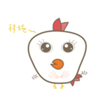 gogo chicken（個別スタンプ：13）