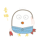 gogo chicken（個別スタンプ：14）