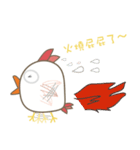 gogo chicken（個別スタンプ：22）