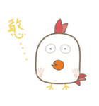 gogo chicken（個別スタンプ：40）