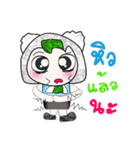 Hi！ My name is Savamura. ^_^（個別スタンプ：2）