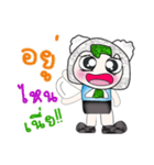 Hi！ My name is Savamura. ^_^（個別スタンプ：4）