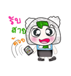 Hi！ My name is Savamura. ^_^（個別スタンプ：5）