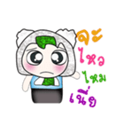 Hi！ My name is Savamura. ^_^（個別スタンプ：11）