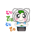 Hi！ My name is Savamura. ^_^（個別スタンプ：17）