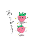 やさいとくだものスタンプ（個別スタンプ：1）