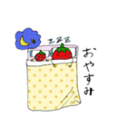 やさいとくだものスタンプ（個別スタンプ：11）