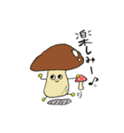 やさいとくだものスタンプ（個別スタンプ：19）