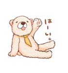 くま田 ベア太郎（個別スタンプ：3）