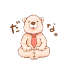 くま田 ベア太郎（個別スタンプ：7）