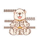 くま田 ベア太郎（個別スタンプ：8）
