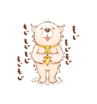 くま田 ベア太郎（個別スタンプ：12）