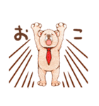 くま田 ベア太郎（個別スタンプ：20）