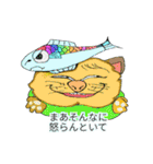 A Cat And Fish Spend Happily Life.Pt2（個別スタンプ：5）