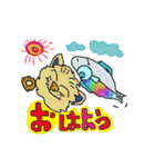 A Cat And Fish Spend Happily Life.Pt2（個別スタンプ：10）