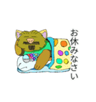 A Cat And Fish Spend Happily Life.Pt2（個別スタンプ：11）