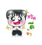 Hello！ My name is Kato. ^_^（個別スタンプ：1）