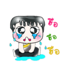 Hello！ My name is Kato. ^_^（個別スタンプ：21）