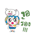 Mr. Nada. I love pig. ^_^（個別スタンプ：12）