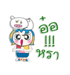 Mr. Nada. I love pig. ^_^（個別スタンプ：16）