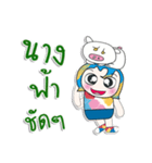 Mr. Nada. I love pig. ^_^（個別スタンプ：20）