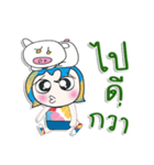 Mr. Nada. I love pig. ^_^（個別スタンプ：24）