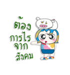 Mr. Nada. I love pig. ^_^（個別スタンプ：36）