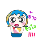 Hi！ My name is Nada. ^_^（個別スタンプ：16）