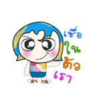 Hi！ My name is Nada. ^_^（個別スタンプ：22）