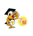 鳥取大学イメージキャラクター「とりりん」（個別スタンプ：2）