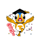 鳥取大学イメージキャラクター「とりりん」（個別スタンプ：3）